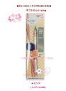 【 Kurutoga Gift Set 】 クルトガ & ナノダイヤ 替え芯セット HB芯 GS-KR-212HB.13 ピンク色 UNI 三菱鉛筆 シャープペ...