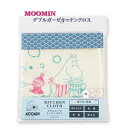【 MOOMIN グッズ 】 ムーミン ダブルガーゼ キッチン クロス NO.05989 シャボン玉 サイズ: 約34 × 70cm 銀イオン 抗菌 防臭 防カビ 布巾 ふきん Kitchen Cloth 台拭き 皿ふき おしぼり 食器ふき 吸水マット 水廻り てふき しゃぼんだま 【3cmメール便OK】