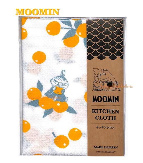 【MOOMINグッズ】ムーミン キッチンクロス　NO.609