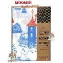 【 MOOMIN グッズ】 ムーミン キッチンクロス NO.6100 ムーミンハウス サイズ: 約33×70cm 綿100% 日本製 台所 布巾 ふきん Kitchen Cloth お弁当包み おしぼり 台拭き お皿ふき 水廻り 布物 ランチグッズ ランチクロス 新生活 お年賀 家 ミイ【3cmメール便OK】