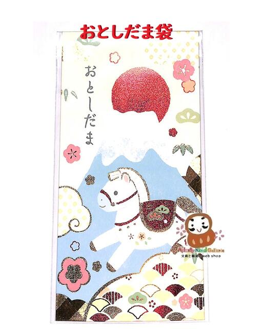 【 お年賀 商品 】 お年玉袋 大 箔 NO.3697804 富士と午 2枚入り 万型 札用 金の箔押し 干支 うま おと..