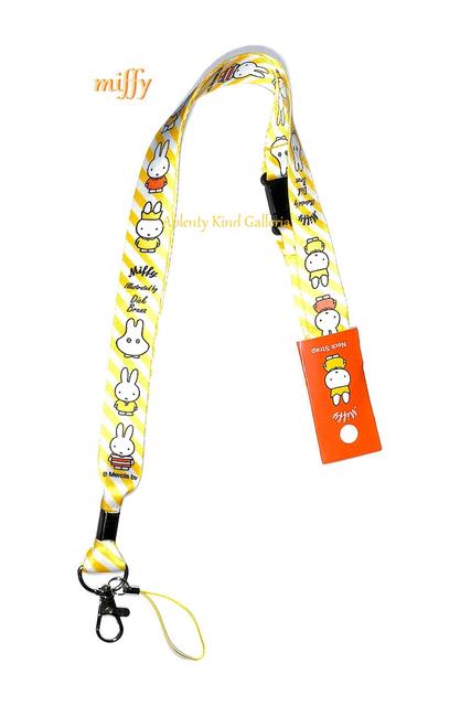  miffy å  ߥåե ͥåȥå MF08-2 Neck Strap H450mm  W20mm 󤫤  Ȥ ȥå եåդ ɳ 45cm ѡդ ͡ץ졼    ư ȥ饤 3cm᡼OK