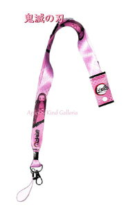 ڵǤοϥå۵Ǥο ͥåȥå AKY03-13ǩƦ(ԥ󥯿ˡNeck Strap H450mmW20mm ǤοϤΥͥåȥåץեåդԾ/ɳ45cmѡդ/͡ץ졼ȥιư3cm᡼OK