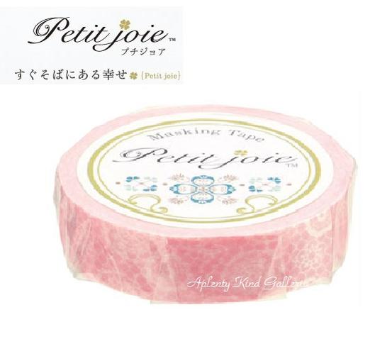 【 Petit Joie マステ】 プチジョア マスキングテープ Vol.3 PJMT-15S025　レース柄 幅15mm ニチバン レースデザイン 上品 NICHIBAN lace 【3cmメール便OK】のサムネイル
