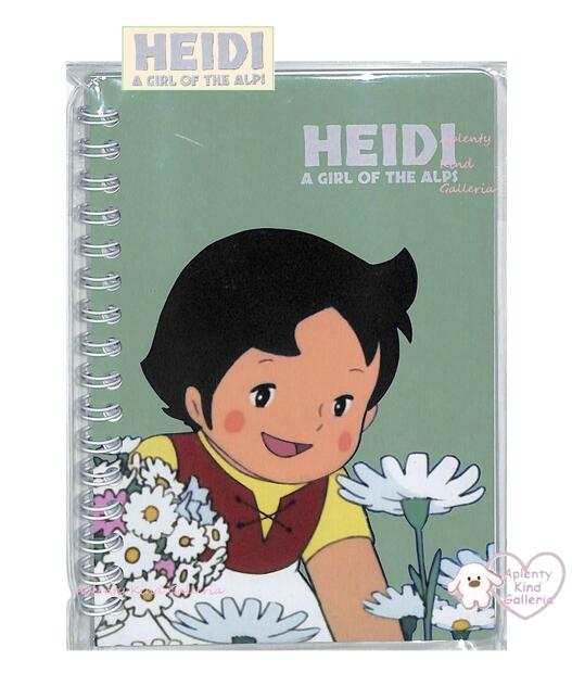 【 Heidi グッズ 】 アルプスの少女ハイジ A6サイズ W リングノート WOA6H-03 花畑柄 ハイジ ステーショナリーシリーズ 罫線ノート 横罫 のーと Ring NoteBook ダブル リングタイプノート ユキちゃん ピーター 自然 マーガレット風 【3cmメール便OK】