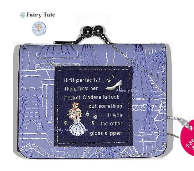 【 Fairy tale グッズ 】 ミニ財布 NO.59537 フェアリー シンデレラ フェアリー テイル ステッチ 刺繍加工 大きく開く コインケース付き ボックスタイプ 外付け がま口タイプ 三つ折り さいふ カードポケット付き 札入れ 貴重品 新年 財布【3cmメール便OK】