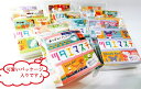 【 Asamidori masking tape】 ツタエ マステ【選択: キツネ (AM-MK-037) ネコ(MK-040) クマ(MK-041) トリ(MK-043)アヒル(MK-044)】メッセージ付き マスキングテープ 気持ち伝える 挨拶 言葉 書き込める 【3cmメール便OK】※ネズミ(038) リス(039) ペンギン(042)完売しました