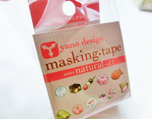 【大人気商品】和菓子　YD-MK-023　yano design masking tape debut series natural ラウンドトップマスキングテープ★わがしおまんじゅうたい焼き団子型抜きマステROUND TOP和柄お饅頭柄★【3cmメール便OK】