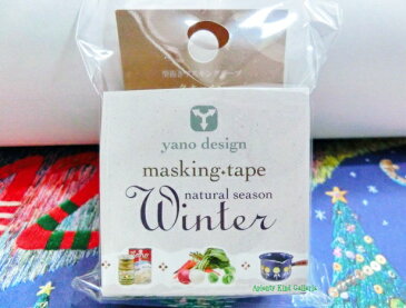 【2014冬柄】冬キッチン/Winter Kitchen YD-MK-054　yano design masking tape natural season ラウンドトップマスキングテープ Winter/ウィンターコレクション　★Chiristmas冬野菜スープお鍋型抜きマステROUND TOP　★【3cmメール便OK】