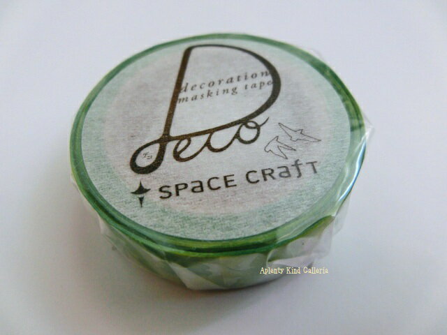 【space craftマステ】Bird スペースクラフト　SC-MK-003 ストレートタイプマスキングテープ masking tapeラウンドトップマスキングテープ★幅15mmマステROUND TOP鳥とり柄トリバード★【3cmメール便OK】 2