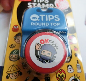 【IC4グッズ】ティップススタンプ OKでござる RT−ST−001 インク色/赤色★浸透印判子はんこハンコdiaryお手紙カードに学校の先生用としてもIC4 Desgn TIPS STAMPご褒美はんこごほうびよくできました判子★【3cmメール便OK】