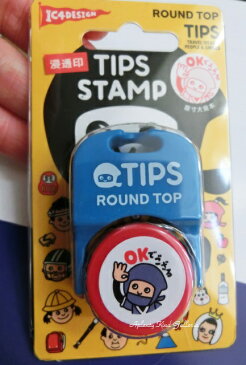 【IC4グッズ】ティップススタンプ OKでござる RT−ST−001 インク色/赤色★浸透印判子はんこハンコdiaryお手紙カードに学校の先生用としてもIC4 Desgn TIPS STAMPご褒美はんこごほうびよくできました判子★【3cmメール便OK】