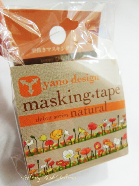 【ヤノデザイン】ひなげし　YD-MK-003　yano design masking tape debut series natural ラウンドトップマスキングテープ★雛罌粟芥子ポピーお花柄型抜きマステROUND TOP★【3cmメール便OK】