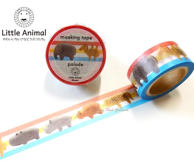 【 Latako マステ 】 ラタコ マスキングテープ LA-MK-003 Palade パレード ピンク 青色 ライン Ratako ..