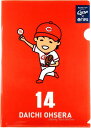 【CARPグッズ】広島カープ　CARP×TIPS　A4クリアファイル 大瀬良大地投手　CP-CF-001　★おおせらだいち選手DAICHI OHSERA背番号14番ピッチャー/赤ヘル広島カープデザイン広島グッズ/HIROSHIMA CARP×TIPS/A4サイズのクリアケース★【3cmメール便OK】