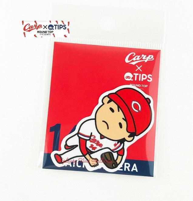 【CARPグッズ】広島カープ CARP×TIPS ダイカット ステッカー 大瀬良大地投手 HC-SS-002 ★約たて65mm×横40mmサイズ ★ おおせらだいち DAICHI OHSERA 背番号 14番 ピッチャー/広島 カープデザイン 広島カープグッズ/HIROSHIMA【3cmメール便OK】