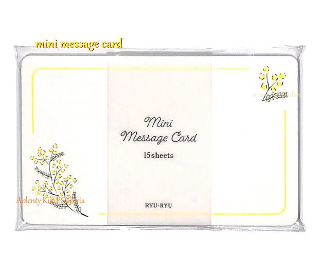 【 RYU-RYU グッズ】 名刺サイズ ミニメッセージカード IMC-08 ミモザ 花ことば 感謝 友情 -mini message card ミニカード 1...
