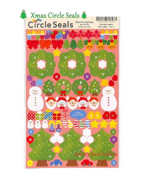 【New Xmasグッズ】クリスマスサークルシール 手づくりツリー XCS-17 ★クリスマスシールMerryXmasChristmasCircle sealsサンタクロース冬サークルシールリュリュ/雪だるまスノーマン靴下リボンキャンドルシールプレゼント手袋リース★【3cmメール便OK】