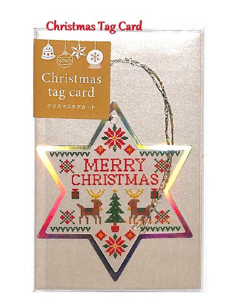  X'mas å  ꥹޥ   XTC-05ƥå ϻ  ʥ å դ ꥢ Merry C...