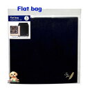 【 父の日ギフト Flat bag 】 フラットバッグ PP374 フェザー Feather 5枚入り H60×W160mm サイズ シール付き 平袋 ハンカチ用にぴったり ひらぶくろ 紙袋 ギフト用 プレゼント用に 箔 【3cmメール便OK】