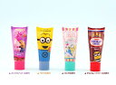 【 MINIONS グッズ 】 ミニオンズ チューブ 消しゴム 【選択 ミックスベリー(74501801) バナナ (74501601) バニラ(7450190...
