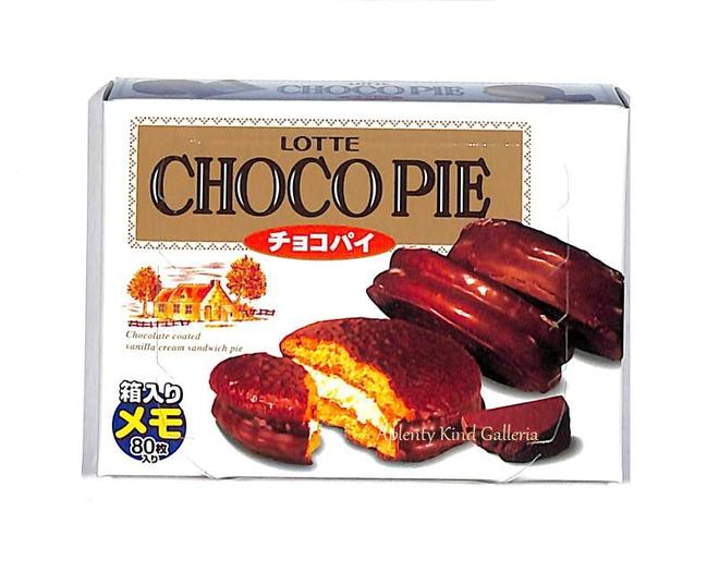 ڤĥޡåȡȢ 祳ѥ/CHOCO PIE NO.40303701 80 LOTTEåƤ礳ѤBOX M...