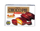 【おやつマーケット】箱入りメモ チョコパイ/CHOCO PIE NO.40303701 80枚入り ★LOTTEロッテちょこぱいのBOX MEMO大人気お菓子柄...