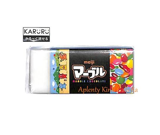 【おやつマーケット】KARURU消しごむ meiji マーブルチョコ　NO.40224501 ★明治まーぶるちょこデザインけしごむチョコレート菓子風かるる消しゴムおやつマーケットグッズユニーク面白グッズ/ご入学新学期プチギフト粗品景品バレンタイン【3cmメール便OK】