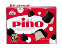 【おやつマーケット】箱入りメモ ピノ/PINO NO.43814501 80枚入り ★ Morinaga 森永乳業 ぴの チョコアイスの BOX MEMO 大人...