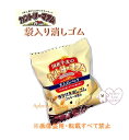 【 おやつ マーケット 】 不二家/ Fujiya 袋入り消しごむ NO.44802701 カントリーマアム/ 大人のバニラ クッキー 香り付き お菓子型 消し...