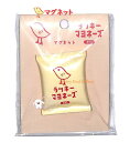 【 おやつマーケット 】 ラッキーマヨネーズ マグネット NO.45700901 おかき ひよこ柄袋の形 お菓子 おかしデザイン 磁石 プチギフト 粗品 景品 ...