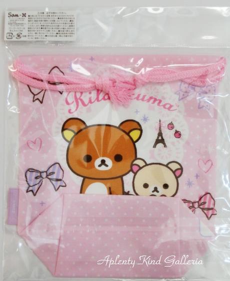 [Rilakkuma] Rilackma Rilakuma CT-98201 M tamaño Gogo Escuela Rilakuma bolsillo bolsillo bolsillo copa enchufar comida toallas enchufar alojamiento al salir entrada entrada entrada nuevo semestre GO GO SCHOOL enchufar — vista 2