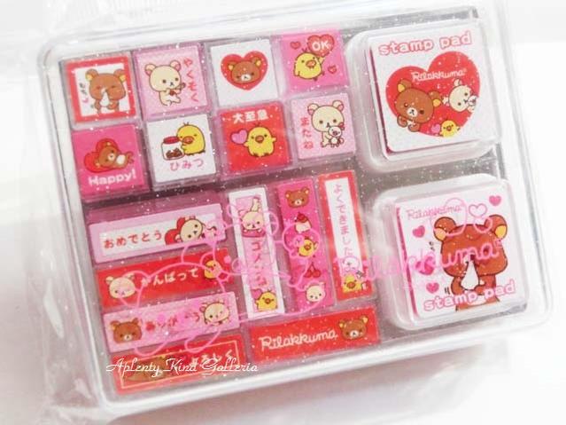 【Rilakkumaグッズ】リラックマ　R/K スタンプセット スタンプ台付き　FS-88401★リラックマの判子セット/スタンプ16柄入スタンプパッド2色（あかとピンク）はんこセットリラックマグッズメッセージ入りハンコ★【3cmメール便不可】