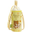 【 Rilakkuma グッズ】 リラックマ ペットボトル ポーチ CU-22801 りらっくま ベーカリー 500ml 対応 ボトル ホルダー ケース 保冷シート ショルダーベルト付き 水筒 カバー 水分補給 熱中症対策 遠足 運動会 行楽 外出 お出掛け 【3cmメール便不可】