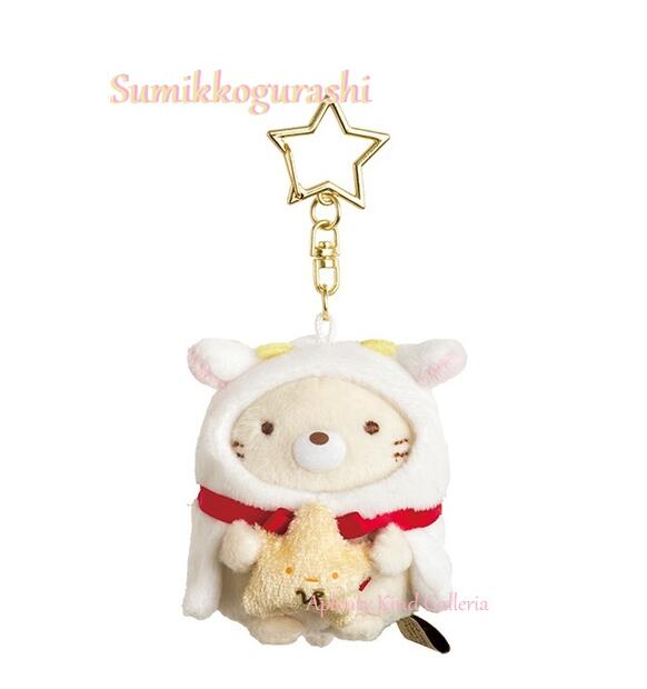 ySumikkoObYz݂R炵  Ԃ炳ʂ MF-16510 € ˂  \tg{A lR ^ L[z_[t Sumikkogurashi/cat neko L ݂RObY }XRbg Ԃ牺^Cv ق2y3cm[֕sz