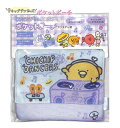 【Chickip Dancers】チキップダンサーズ ポケットポーチ CA-28801 DJ 骨チキン柄 ファスナー付き レッツ チキップ ミュージックちきっぷ...
