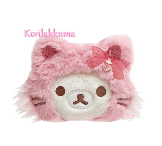 【Korilakkumaグッズ】コリラックマ ぬいぐるみ コインケース　CK-67301 コリラックマのソロシリーズ コリラックマとストロベリーキャットこりらっくま フェイス型 小銭いれ お財布/fuwafuwa ファー リボン付き ファスナー式 コイン入れ【3cmメール便OK】