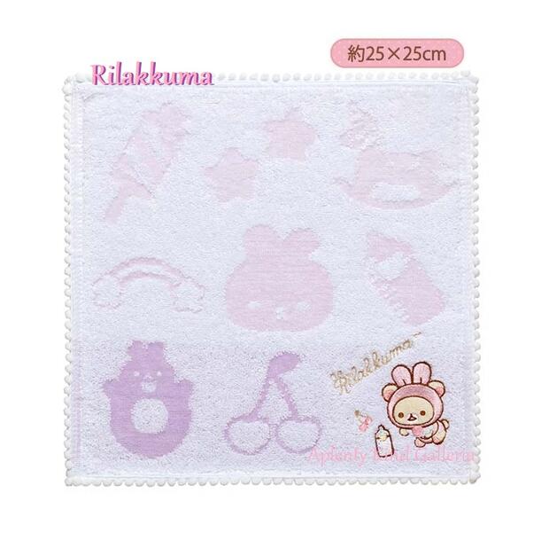 【Korilakkumaグッズ】コリラックマ ミニタオル CM-35502 うさうさベビー ( 玉レース 縁飾り) ★ 約25×25cm ★ りらっくま うさぎ 刺繍アップリケ付き ふわふわ ハンドタオル/刺繍/汗ふきタオル お手拭き たおる/Baby モチーフ※2枚限【3cmメール便OK】