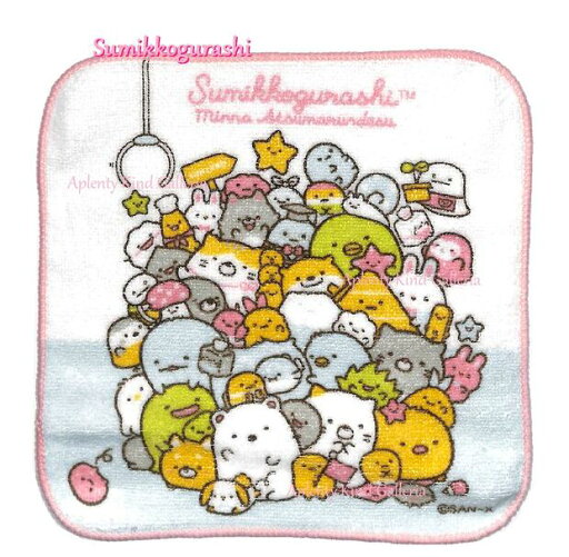 新入荷♪【Sumikkoグッズ】プチタオルはんかち すみっコぐらし CM-38005 みんな集まるんです 10周年アニバーサリー ★ すみっこぐらし ミニタオル ハンカチ コットンタオル プチギフト ポケットハンカチ ミニタオル※5個限【8枚まで3cmメール便OK】 新入荷♪【Sumikkoグッズ】プチタオルはんかち すみっコぐらし CM-38005 みんな集まるんです 10周年アニバーサリー ★ すみっこぐらし ミニタオル ハンカチ コットンタオル プチギフト ポケットハンカチ ミニタオル※5個限【8枚まで3cmメール便OK】