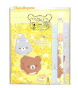 【 Rilakkuma グッズ 】 リラックマ レターセット LH-74601 チャイロイコグマ 4柄入 便箋 24枚 封筒12枚入り Chairoikoguma たんぽぽ柄 ちゃいろいこぐま お手紙セット アオイコオオカミ柄 ミツバチ 春柄 ハムスター【4個まで 3cmメール便OK】