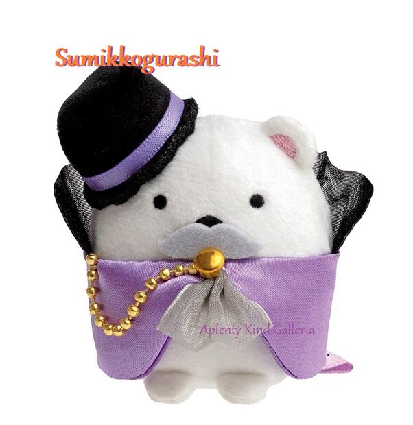 楽天市場】すみっコぐらし てのりぬいぐるみ ハロウィンの通販 楽天市場】すみっコぐらし てのりぬいぐるみ ハロウィンの通販
