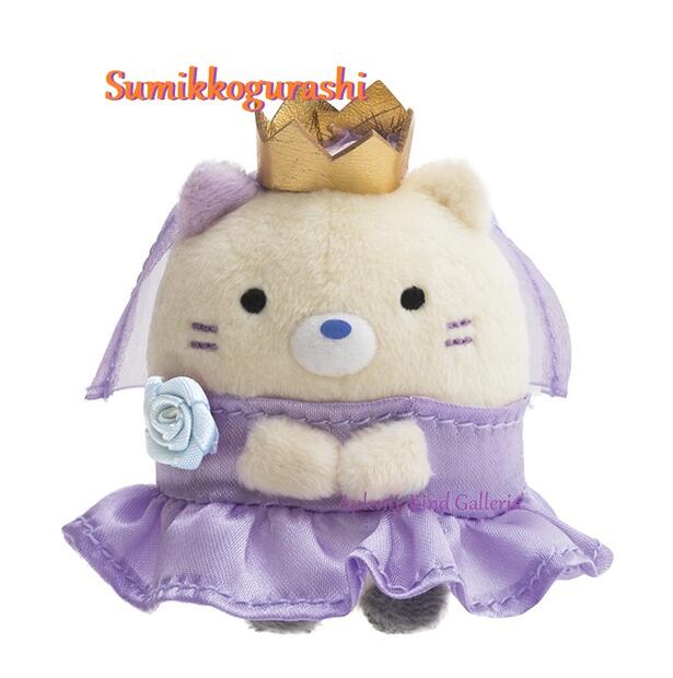 楽天市場】すみっコぐらし てのりぬいぐるみ ハロウィンの通販 楽天市場】すみっコぐらし てのりぬいぐるみ ハロウィンの通販