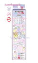 【新入学グッズ】 すみっコぐらし かきかた鉛筆 (2B 4B + 赤) PH-03001 1ダース(=12本入り)紙箱入り 黒芯 2Bえんぴつ 8本 4B鉛筆 2本 6角軸 赤えんぴつ 2本セット ハッピースクールすみっこぐらし 入学 進級 新学期 にゅうがく 【3cmメール便OK】