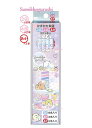 【 新入学 グッズ】すみっコぐらし PH-08501 かきかた鉛筆 ( 2B, 4B + 赤鉛筆) 計12本入り 紙箱入り ★ 黒芯 2Bえんぴつ 8本 4B鉛筆 2本 6角軸 赤えんぴつ 2本入りセット ハッピースクール/すみっこぐらし/入学 進級 新学期準備【3cmメール便OK】