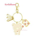 【 Rilakkuma グッズ】 リラックマ キーホルダー AB-13802 コリラックマ NEW BASIC RILAKKUMA Vol.2 ★ 3連 Key キーフックつき ダイカット マスコット付 インパクト 大 バッグ チャーム アクセサリー マイマーク かわいい 飾り ナスカン【3cmメール便OK】