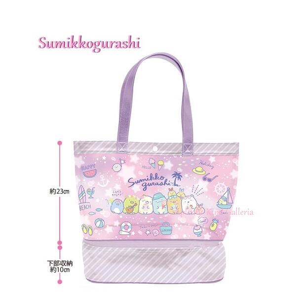 【Sumikko グッズ】すみっコぐらし プールバッグ ツールーム BV-46501 ピンク色 2 ルーム仕様 すみっこ..