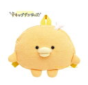 【CHICKIP DANCERS】チキップダンサーズ ぬいぐるみリュック CA-32001 ほねチキン ★約約220×300×40mm もっと知りたいチキップダンサーズ リュックサック/ほっこり 癒し キッズ 遊園地 公園 おでかけに 背負ってかわいい クリスマス【3cmメール便不可】(4)