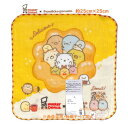 【 Sumikko × mister Donut 】 すみっコぐらし ハンドタオル CM-46001 ミスタードーナツ コラボ サイズ: 25×25cm すみっ...