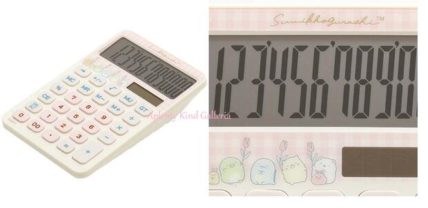 【中古】（非常に良い）CASIO 電子辞書 Ex-word XD-ST4800PL ディープブルー (50コンテンツ 学習系 6ヶ国語音声読み上げ&センター試験リスニング機能 バックライトつ