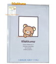【 Rilakkuma グッズ 】 リラックマ FA-08202 シンプル 10ポケット A4 クリアホルダー 見開きタイプ 10室/ A4から A3まで 収納...